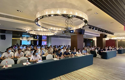 K8凯发科技有限公司2020秋季产品研讨会圆满举行